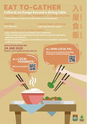 Eat To-Gather Programme for Locals and Non-locals: Cultural Exchange Beyond a Dining Table (Deadline: 24 January 2020)
